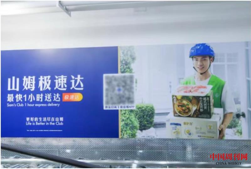 微信图片_20230317103732.jpg 微信图片_20230317103732.jpg