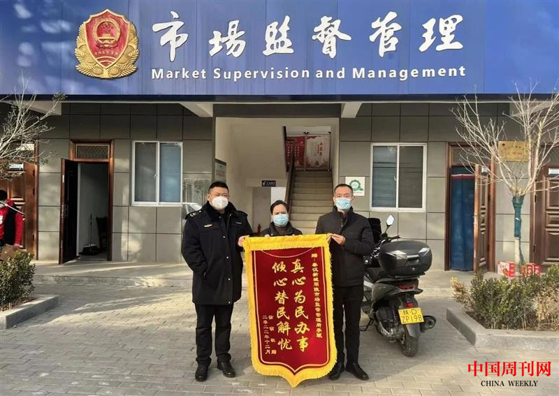 图片4.png 图片4.png