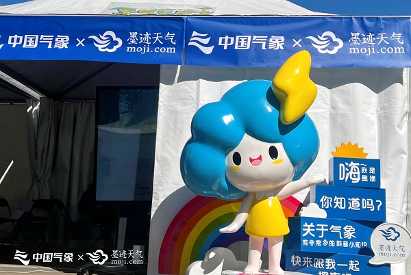 1679122322729088.jpg 02.jpg