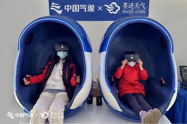 1679122346207405.jpg 04.jpg