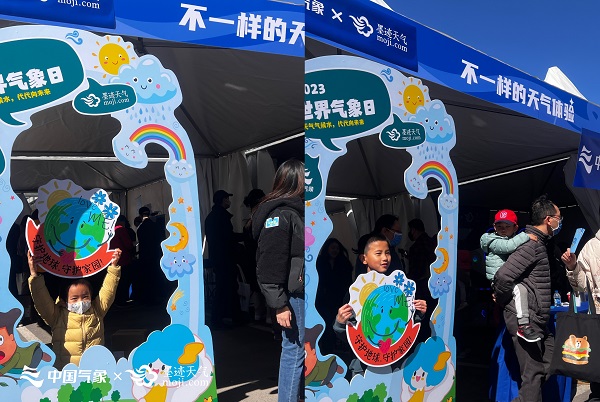 1679122357779622.jpg 05.jpg