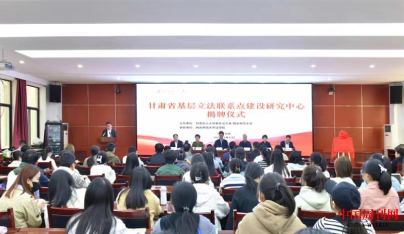 微信图片_20230320093611.jpg 微信图片_20230320093611.jpg