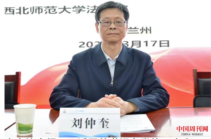 微信图片_20230320093615.jpg 微信图片_20230320093615.jpg