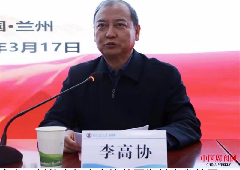 微信图片_20230320093618.jpg 微信图片_20230320093618.jpg