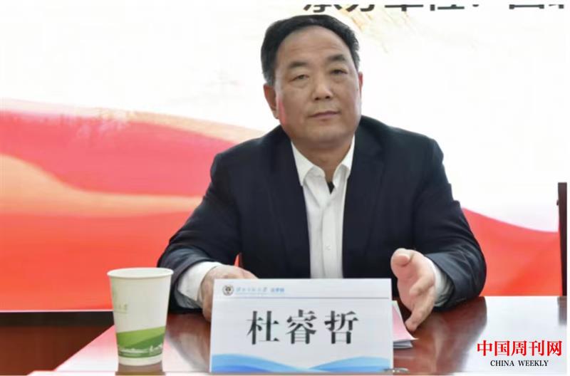 微信图片_20230320093624.jpg 微信图片_20230320093624.jpg