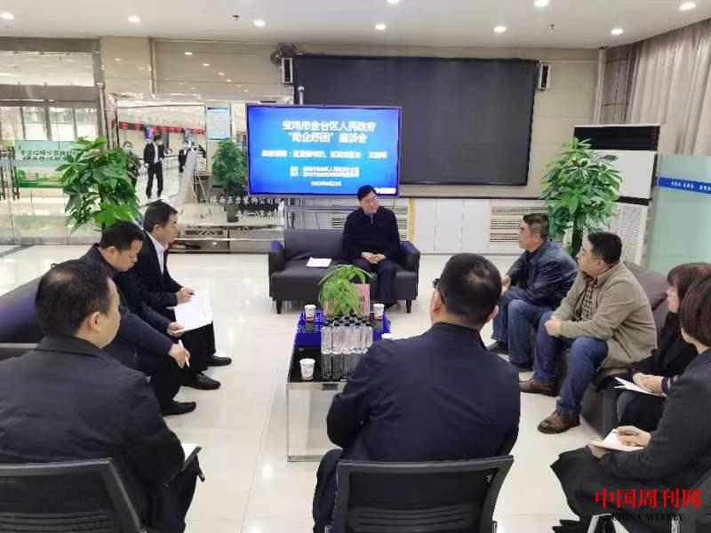 微信图片_20230327112758.jpg 微信图片_20230327112758.jpg