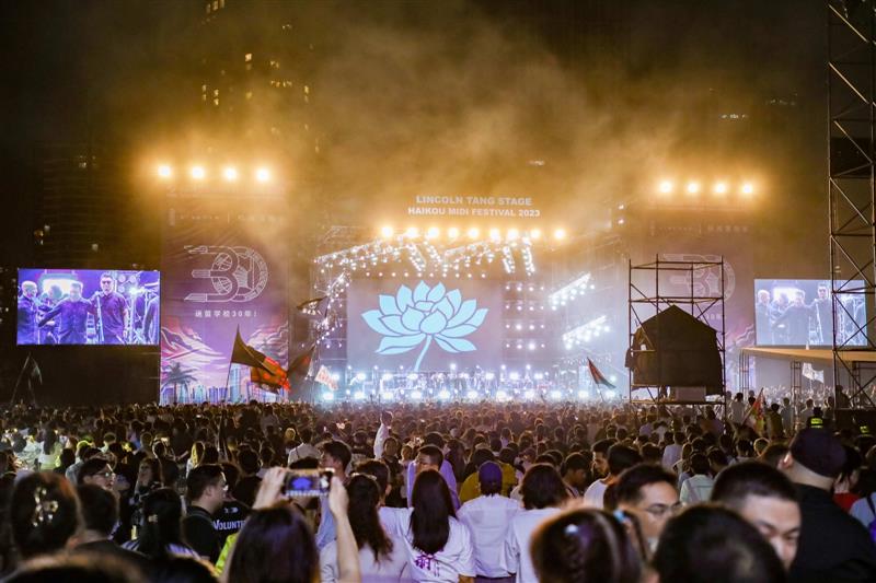 迷笛音乐节海口开唱，战马能量点燃三月激情