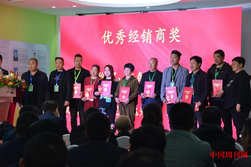 图片8.png 图片8.png