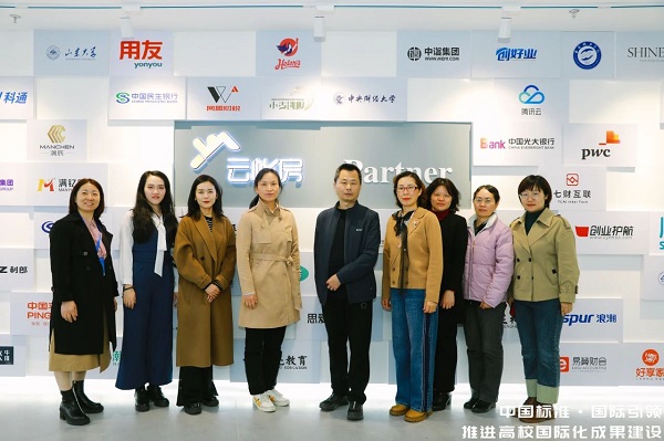 1680160165930830.jpg 18.jpg