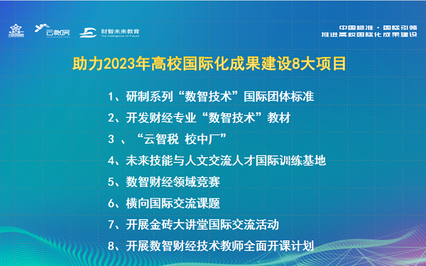 1680160192255193.png 21.png