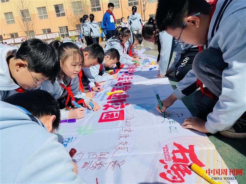 微信图片_20230315162257.jpg 微信图片_20230315162257.jpg