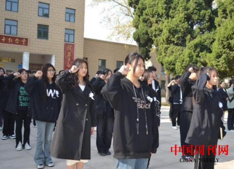 微信截图_20230406093446.png 微信截图_20230406093446.png