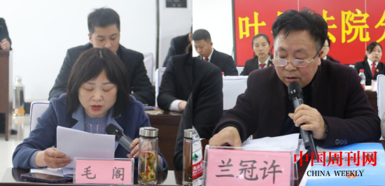 微信截图_20230410091706.png 微信截图_20230410091706.png