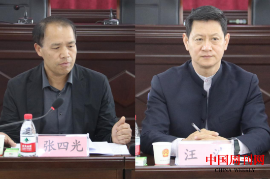 微信截图_20230410091734.png 微信截图_20230410091734.png