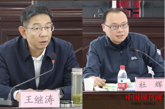 微信截图_20230410091747.png 微信截图_20230410091747.png