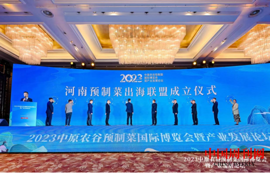 微信截图_20230411094238.png 微信截图_20230411094238.png