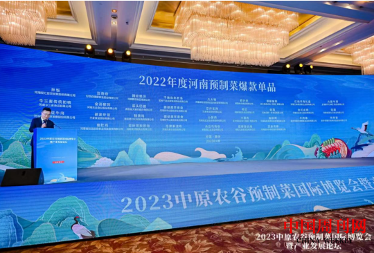 微信截图_20230411094255.png 微信截图_20230411094255.png