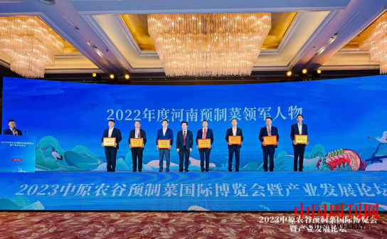 微信截图_20230411094307.png 微信截图_20230411094307.png