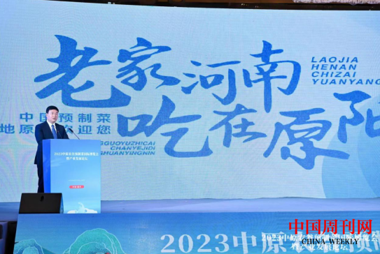 微信截图_20230411094318.png 微信截图_20230411094318.png