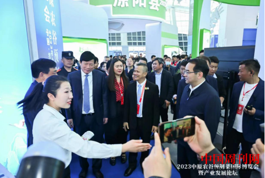 微信截图_20230411094332.png 微信截图_20230411094332.png