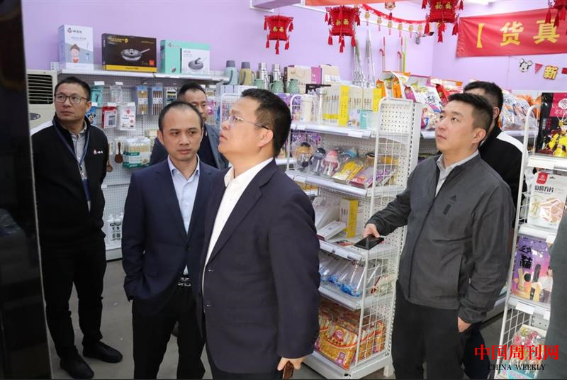 微信图片_20230413115635.png 微信图片_20230413115635.png