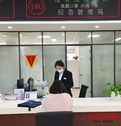 微信截图_20230414092916.png 微信截图_20230414092916.png