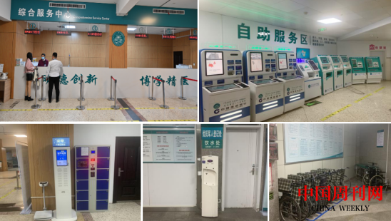 微信截图_20230417101019.png 微信截图_20230417101019.png