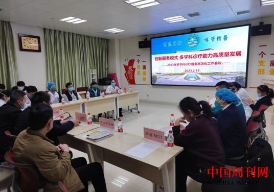 微信截图_20230417101049.png 微信截图_20230417101049.png