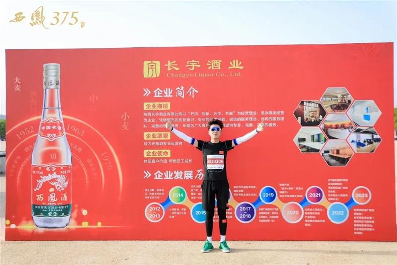 点击查看原始图片