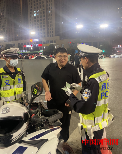 微信截图_20230419092848.png 微信截图_20230419092848.png