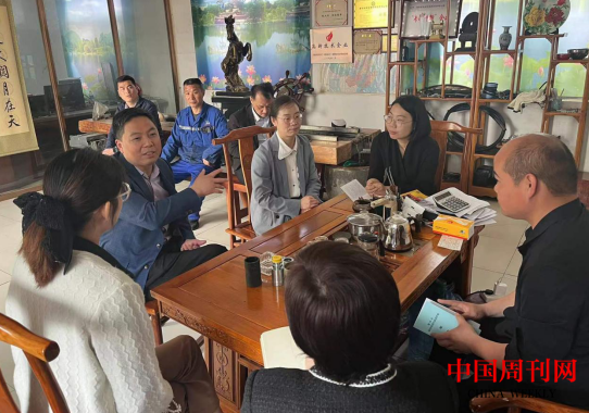 微信截图_20230420092426.png 微信截图_20230420092426.png