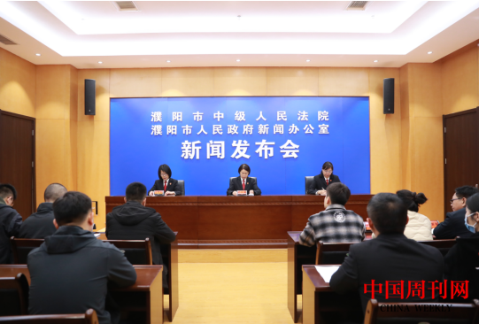 微信截图_20230425094642.png 微信截图_20230425094642.png