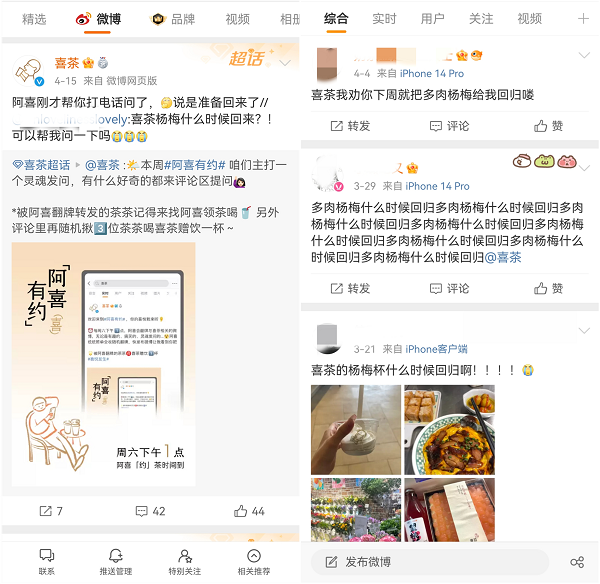 图片 2.png