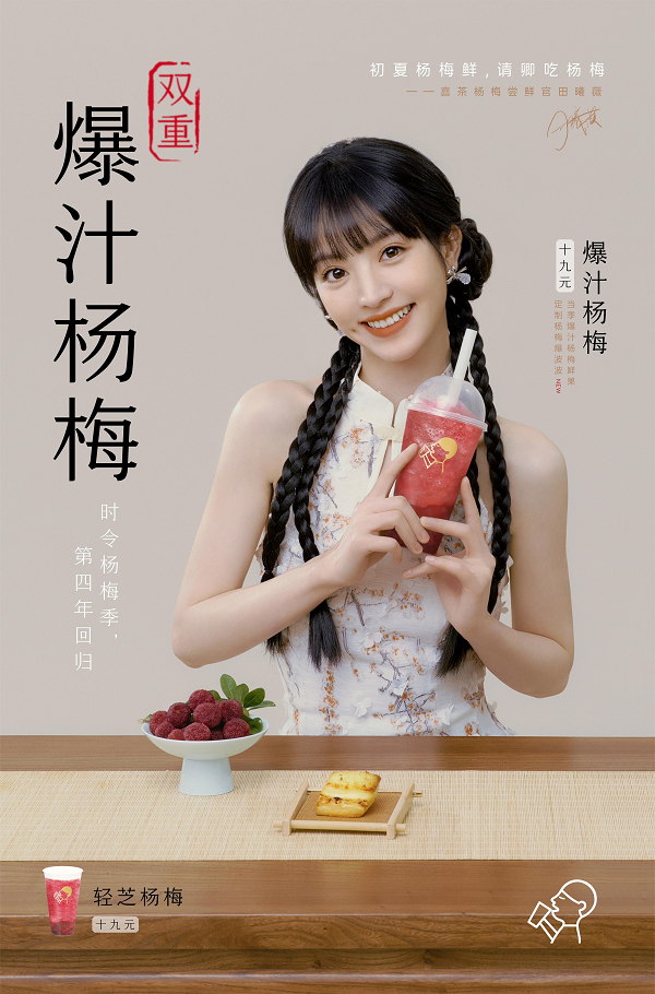 图片 3.png