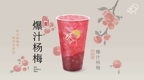图片 5.png