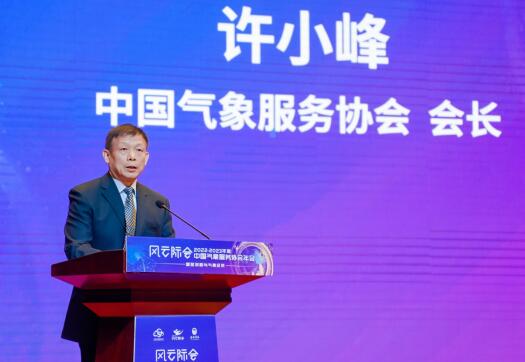 QQ截图20230427082853.jpg