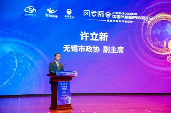 QQ截图20230427082901.jpg