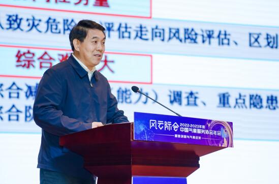 QQ截图20230427082923.jpg