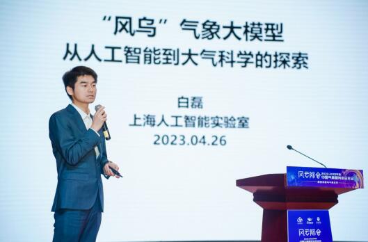 QQ截图20230427082950.jpg
