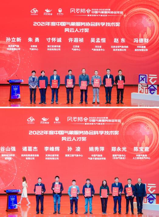 QQ截图20230427083007.jpg