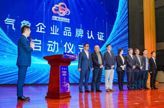 QQ截图20230427083015.jpg