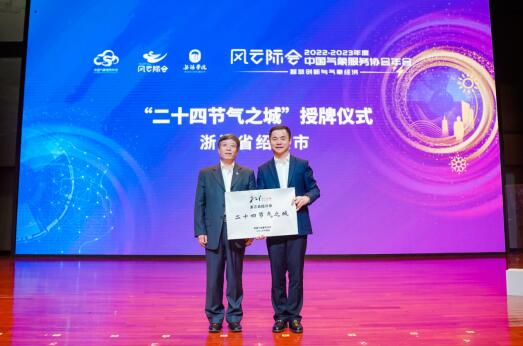 QQ截图20230427083709.jpg