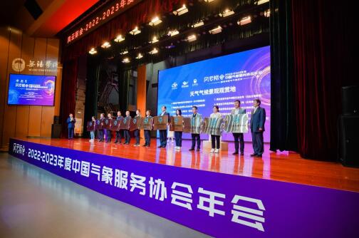 QQ截图20230427083717.jpg