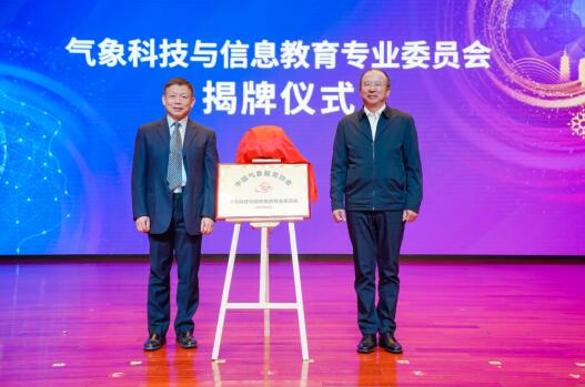 QQ截图20230427083724.jpg