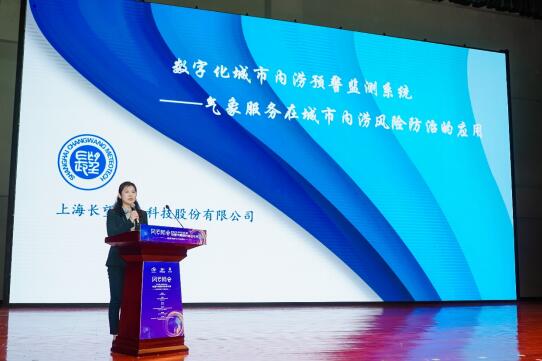 QQ截图20230427161558.jpg