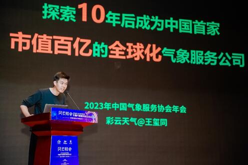 QQ截图20230427161605.jpg