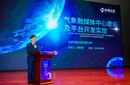 QQ截图20230427161630.jpg