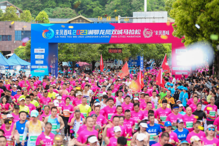 https://img2.danews.cc/upload/images/20230429/c965310720939f0b2754ac52fb5c5ca3.png