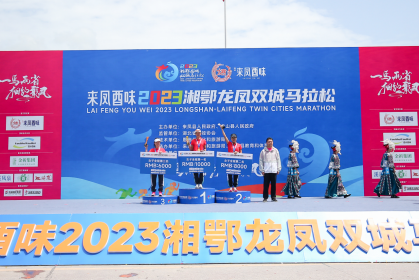 https://img2.danews.cc/upload/images/20230429/cd03c300e6b64df77aa4c816f1724ce2.png