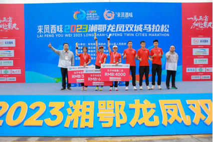 https://img2.danews.cc/upload/images/20230429/396a0b5629a84724973911ad3f28e711.png